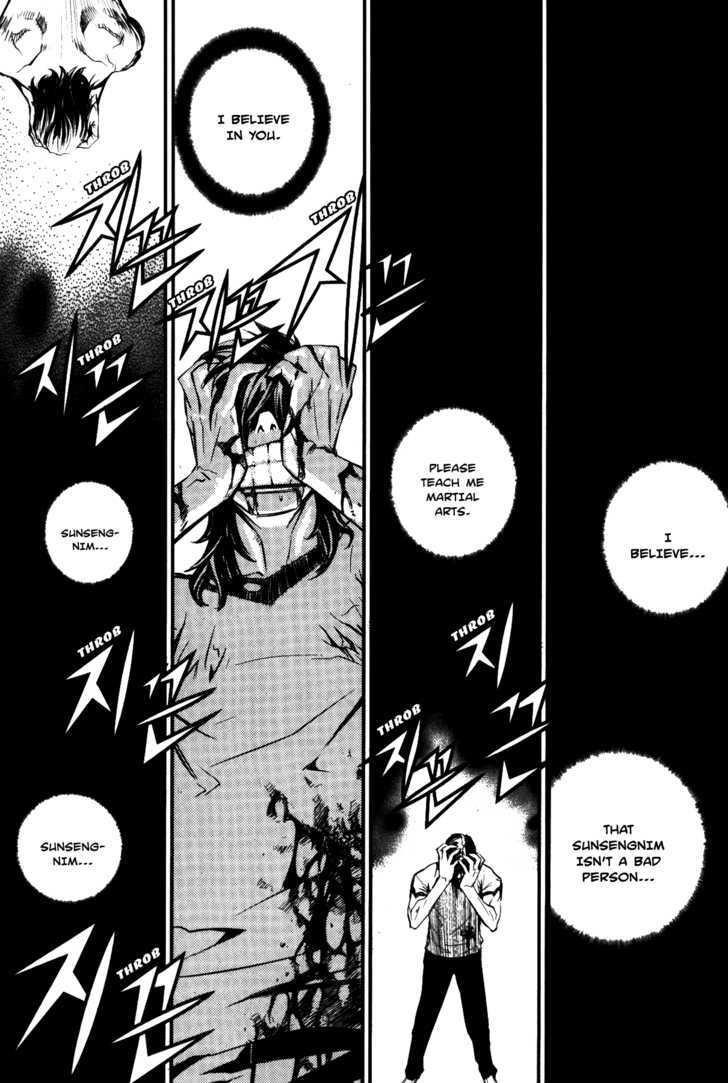 The Breaker Chapter 67 - Page 7