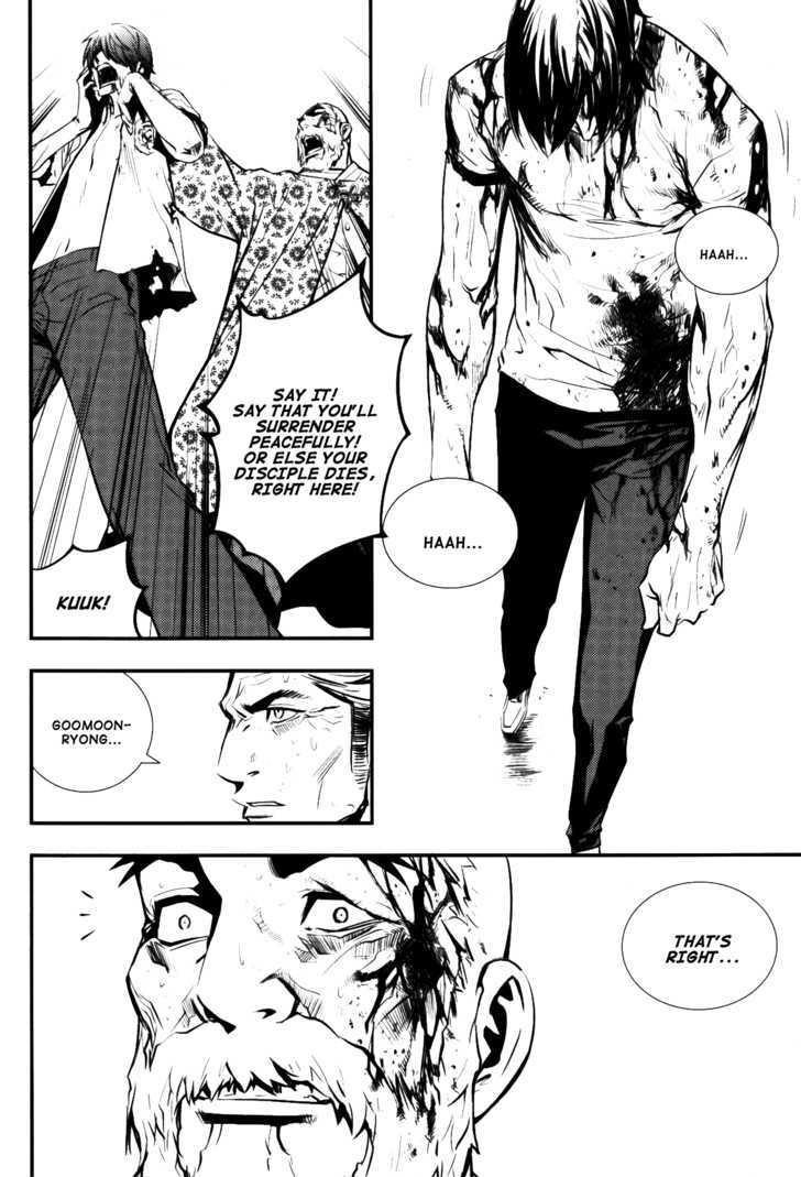 The Breaker Chapter 68 - Page 10