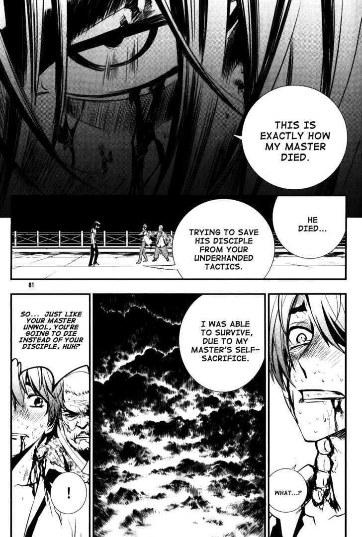 The Breaker Chapter 68 - Page 11