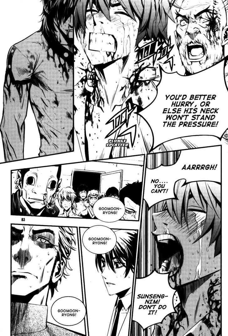 The Breaker Chapter 68 - Page 13