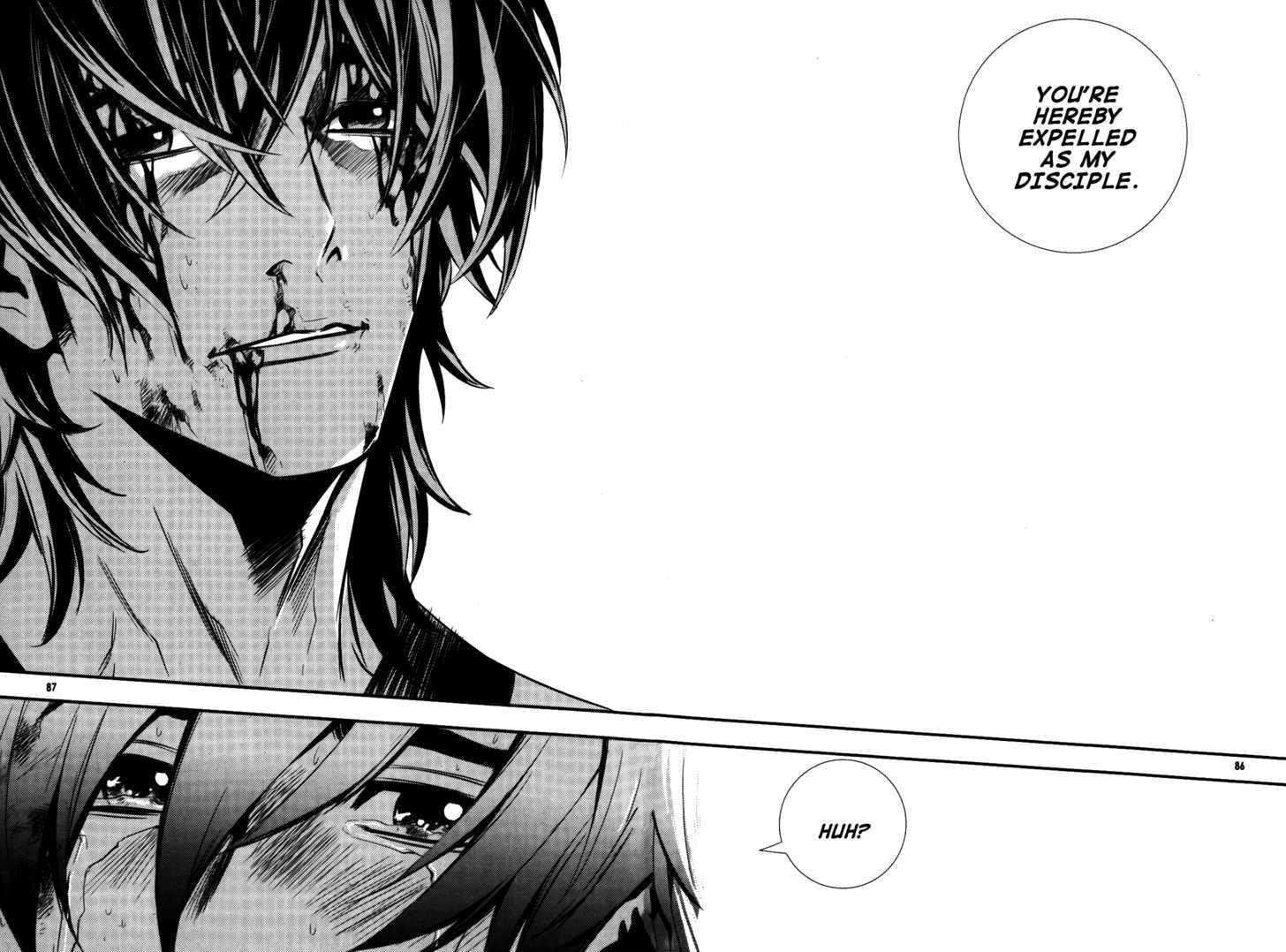 The Breaker Chapter 68 - Page 16