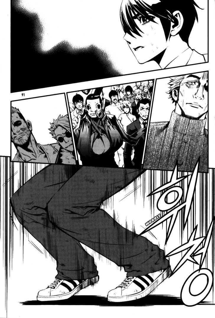 The Breaker Chapter 68 - Page 19