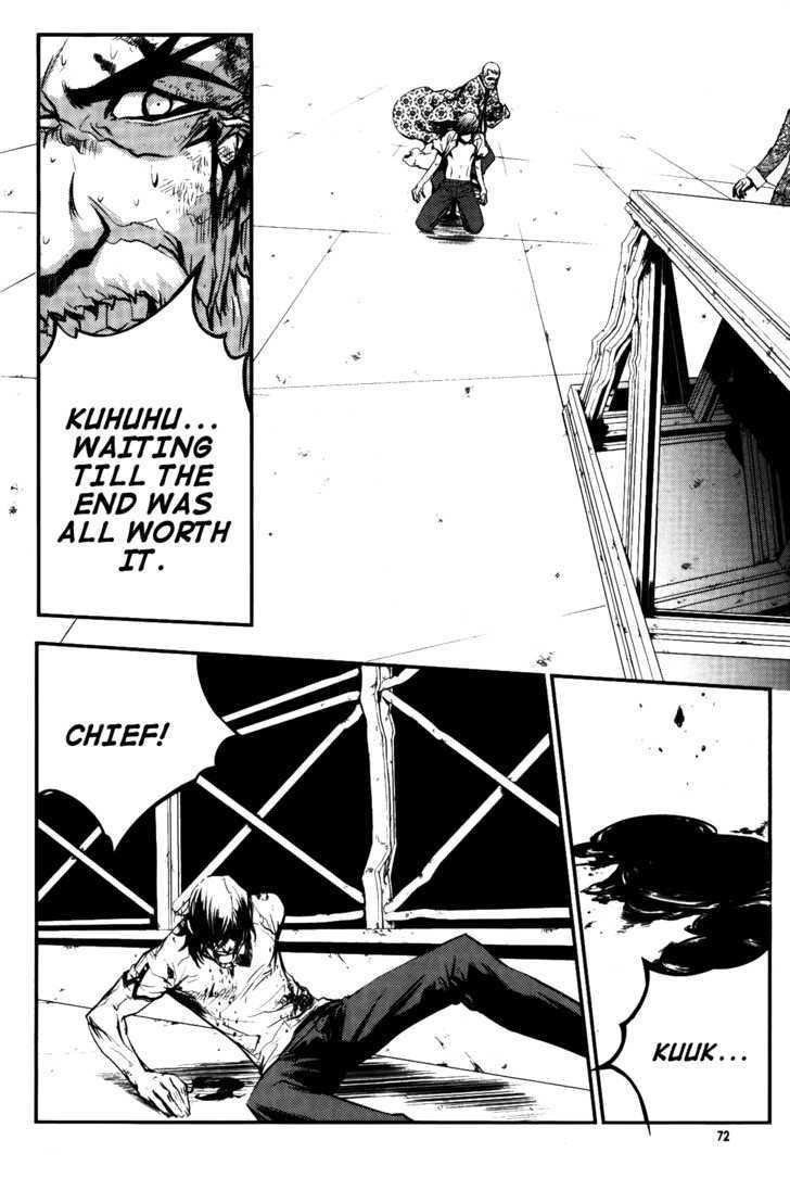 The Breaker Chapter 68 - Page 2