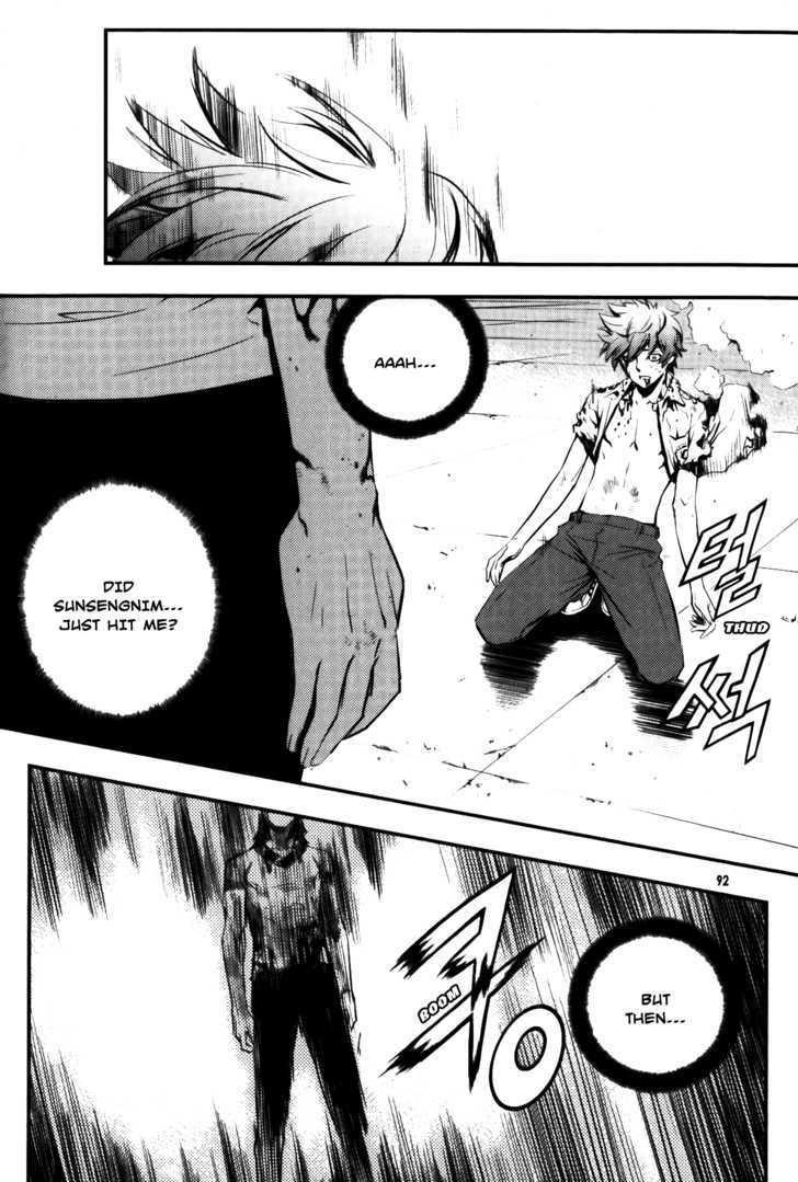 The Breaker Chapter 68 - Page 20