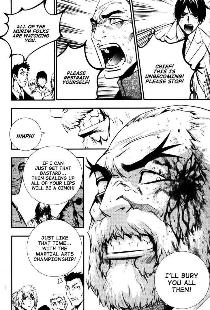 The Breaker Chapter 68 - Page 6