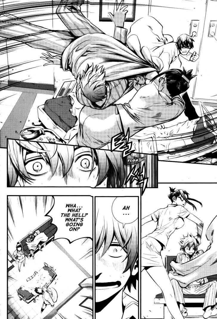 The Breaker Chapter 69 - Page 14