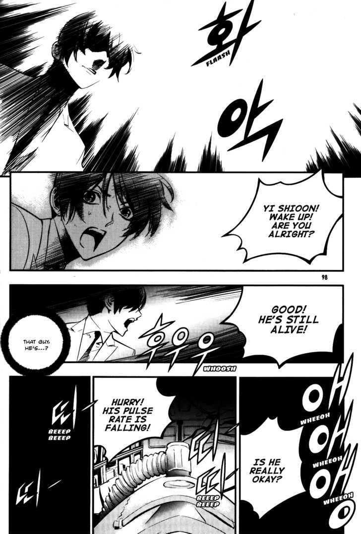 The Breaker Chapter 69 - Page 3