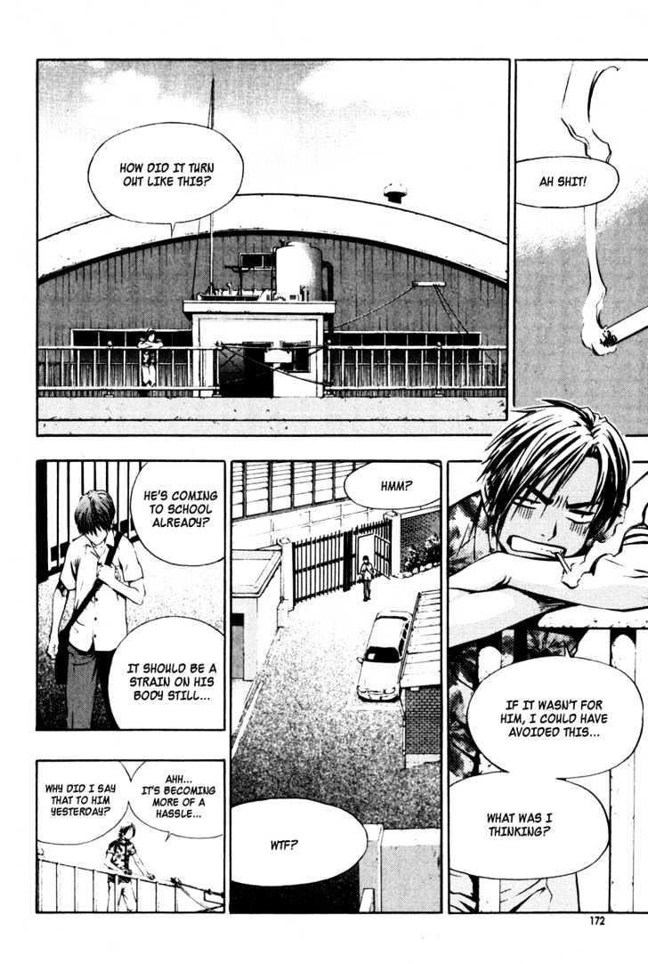 The Breaker Chapter 7 - Page 10