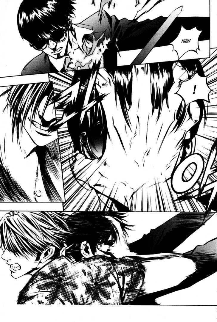 The Breaker Chapter 7 - Page 18