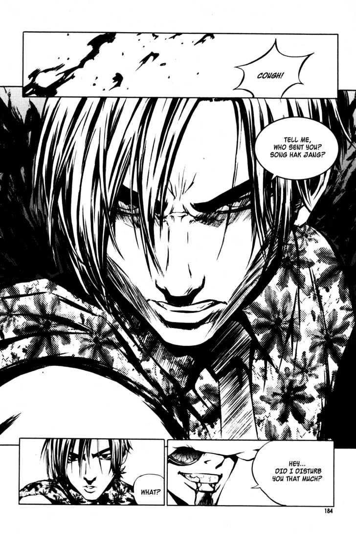 The Breaker Chapter 7 - Page 20