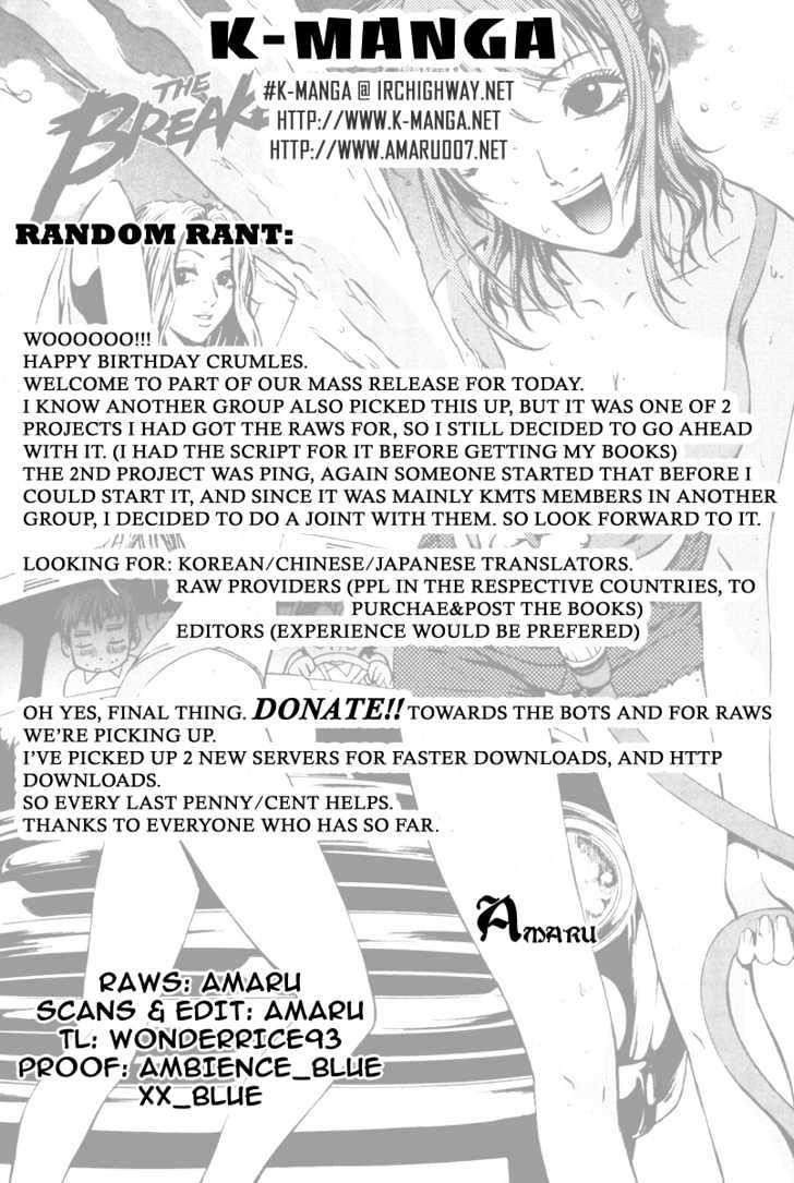 The Breaker Chapter 7 - Page 26