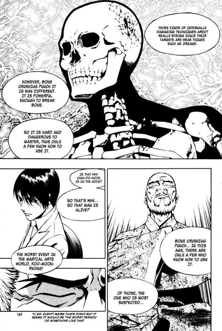 The Breaker Chapter 7 - Page 7