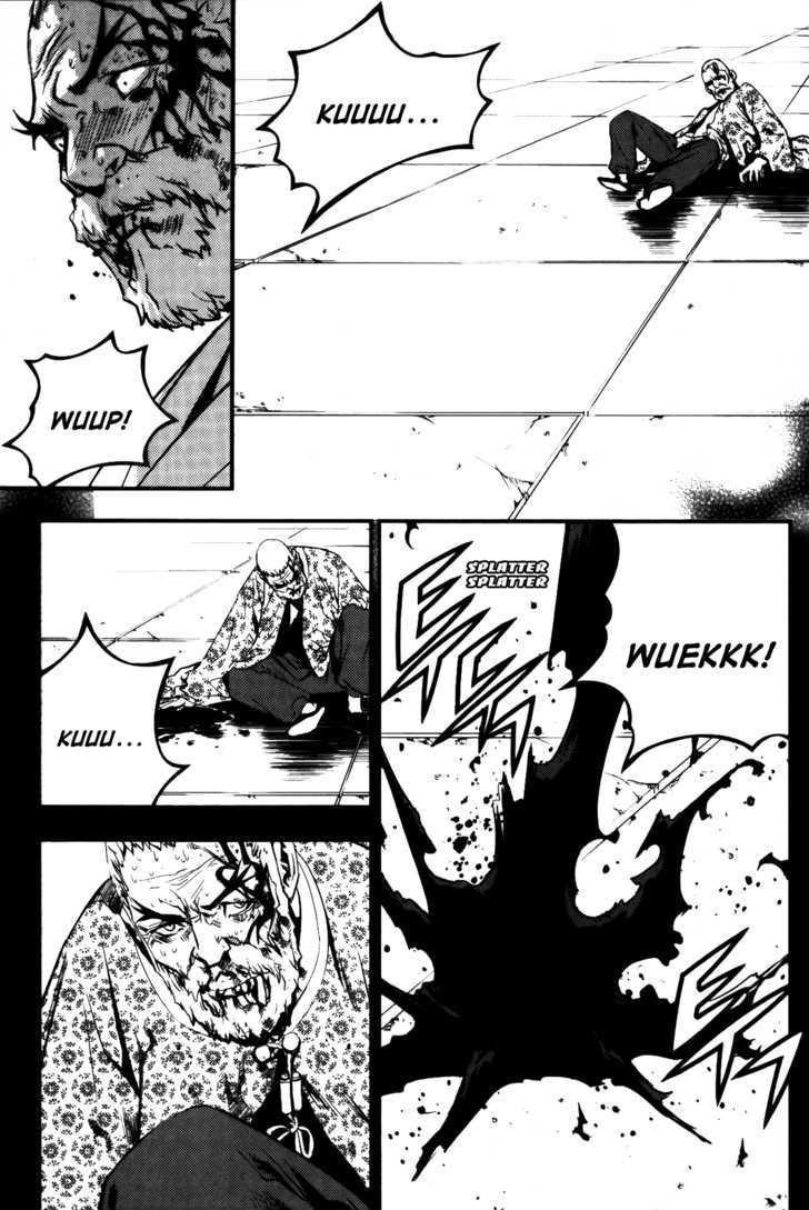 The Breaker Chapter 70 - Page 11