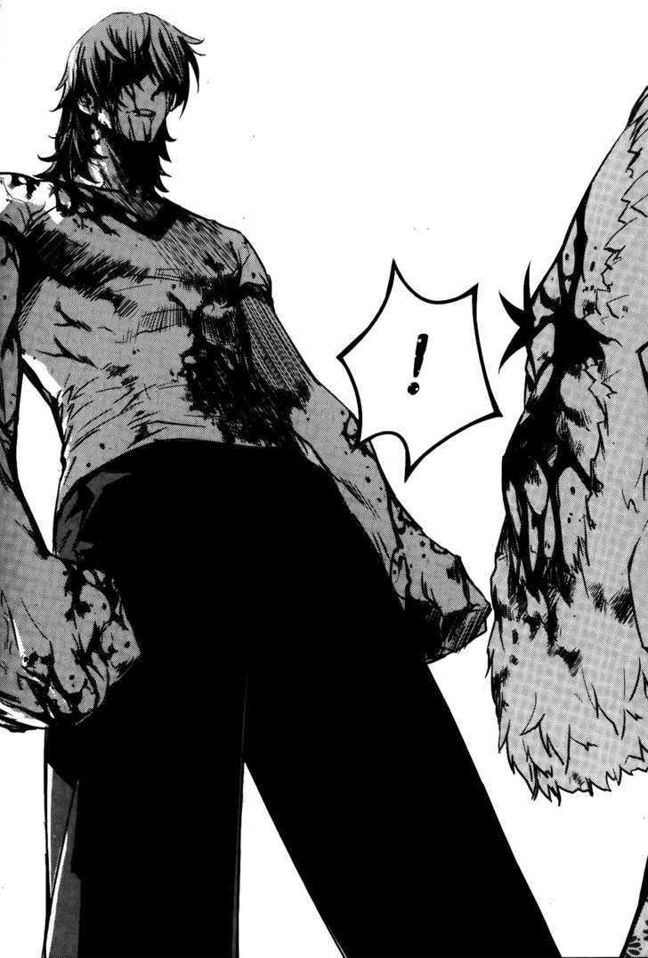 The Breaker Chapter 70 - Page 12