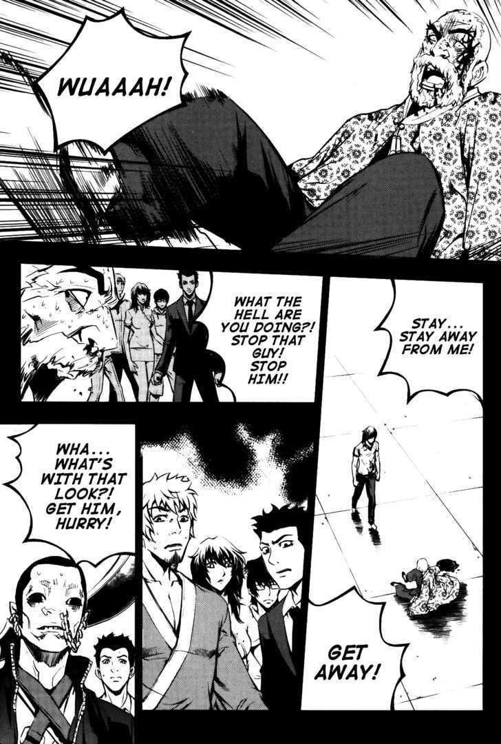 The Breaker Chapter 70 - Page 13