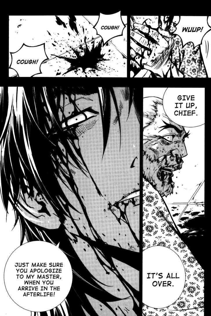 The Breaker Chapter 70 - Page 14