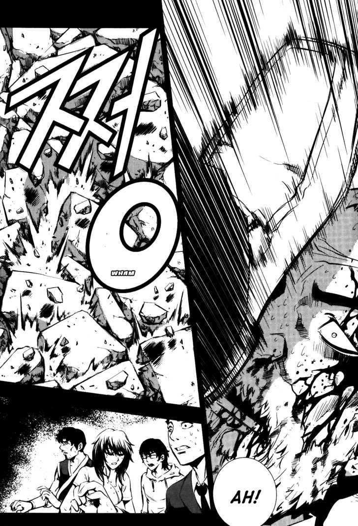 The Breaker Chapter 70 - Page 15