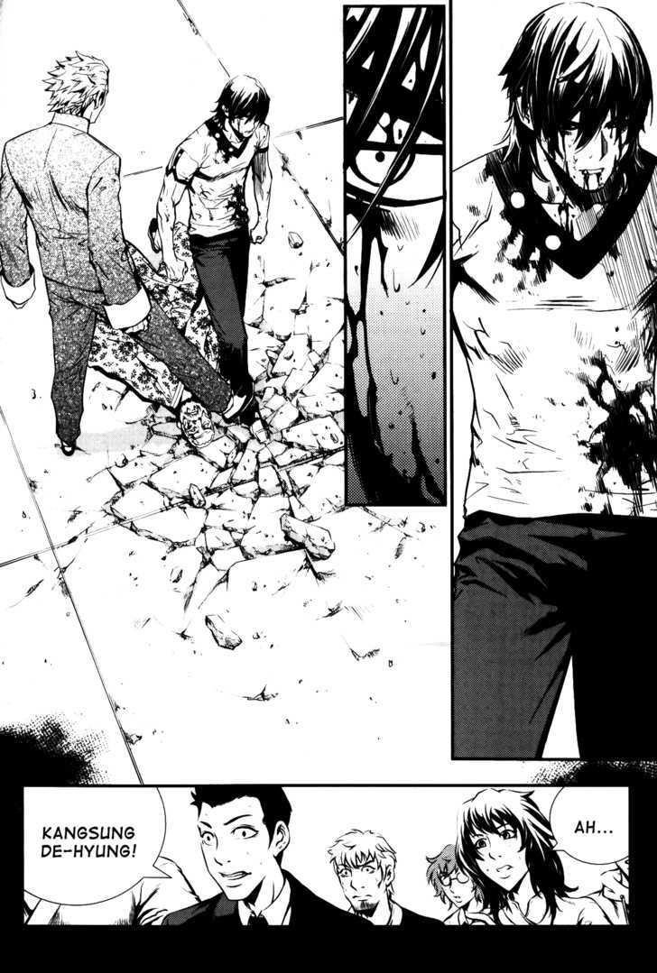 The Breaker Chapter 70 - Page 16