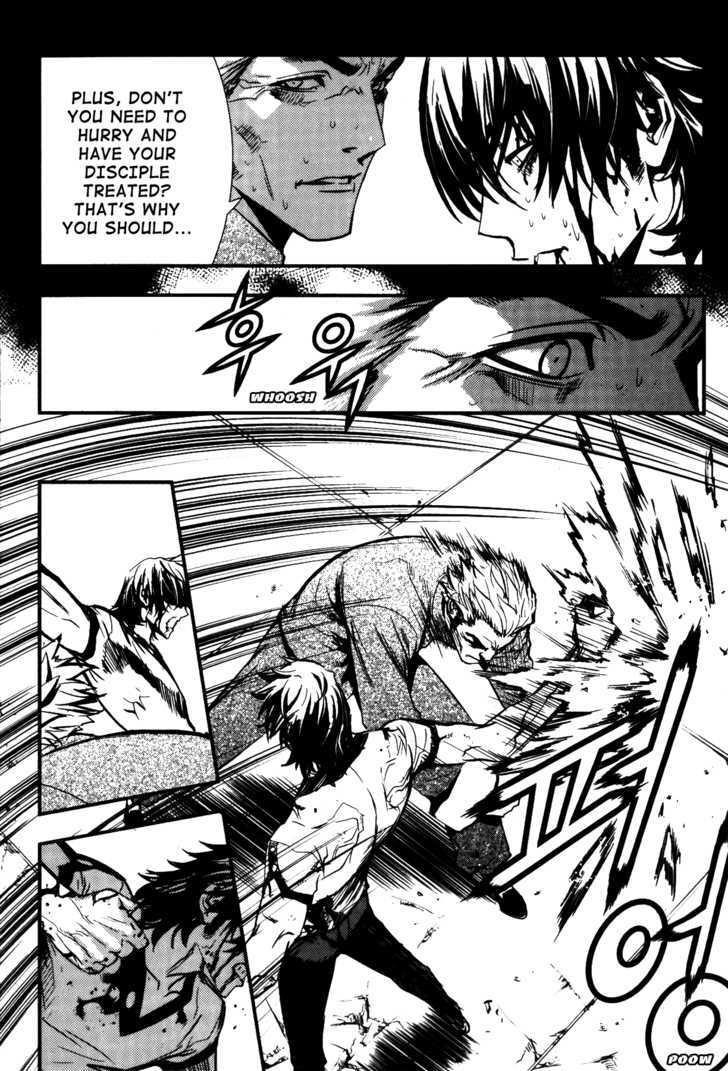 The Breaker Chapter 70 - Page 18