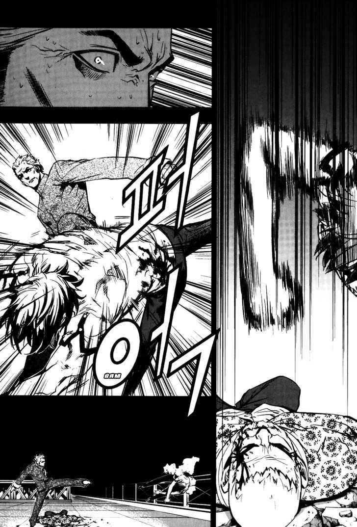 The Breaker Chapter 70 - Page 19