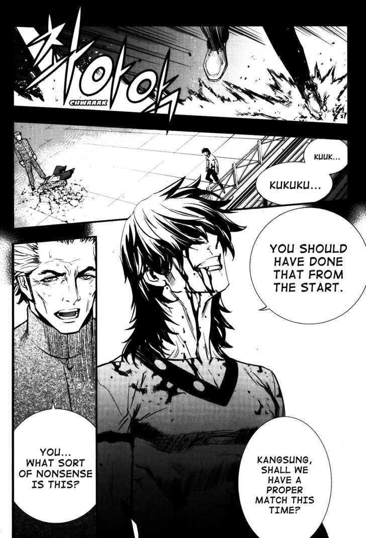 The Breaker Chapter 70 - Page 20