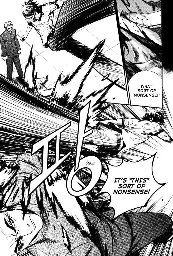 The Breaker Chapter 70 - Page 21