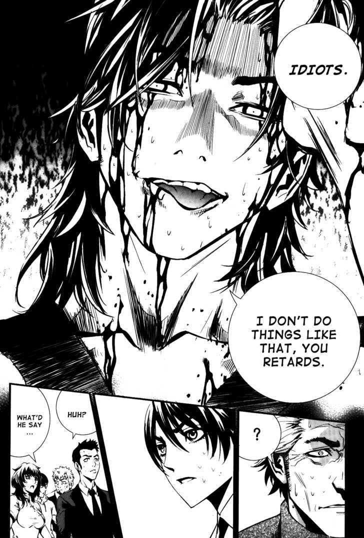 The Breaker Chapter 70 - Page 24