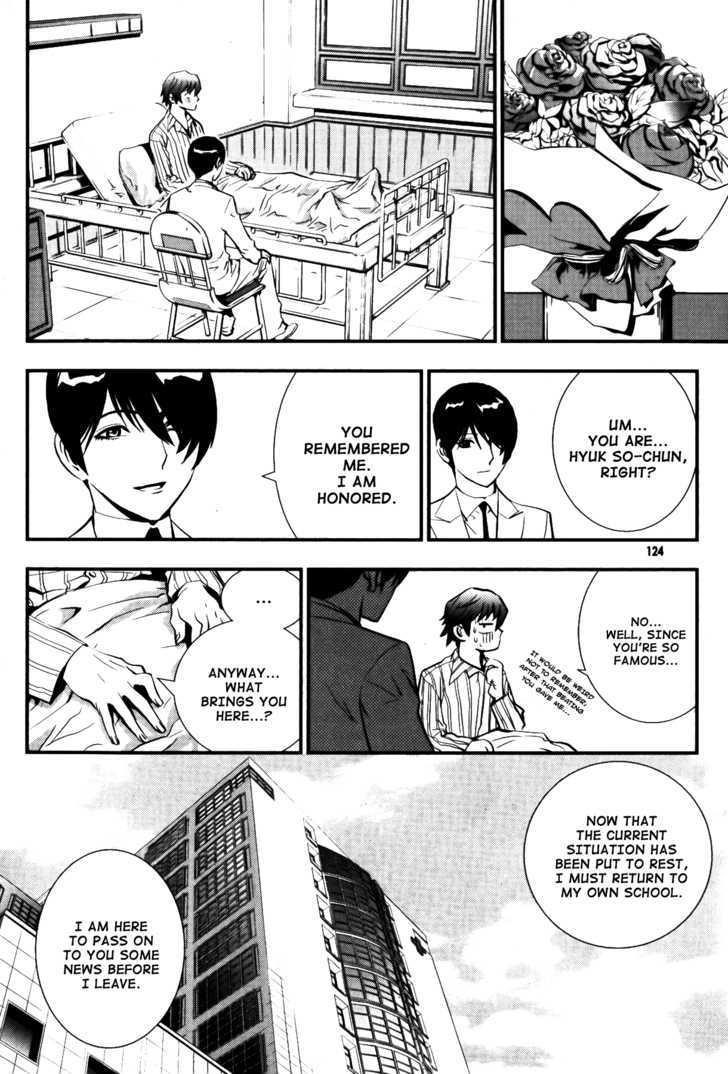 The Breaker Chapter 70 - Page 4