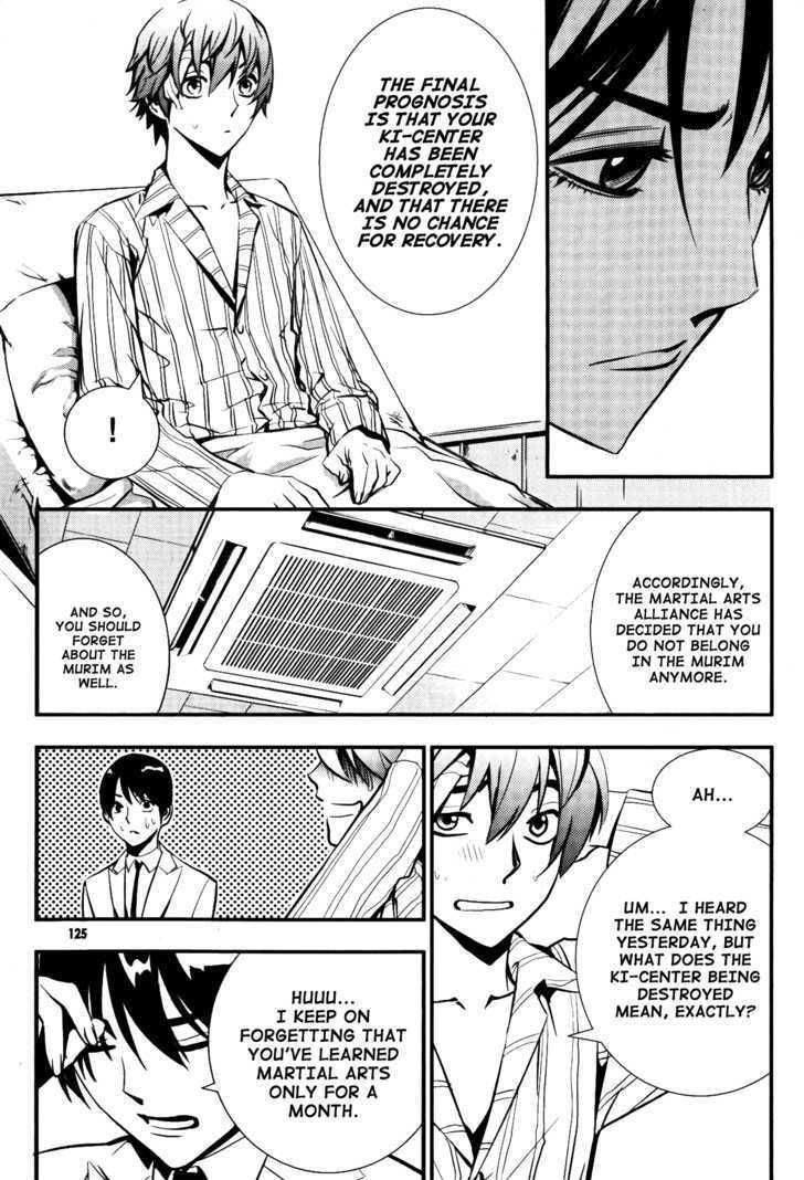 The Breaker Chapter 70 - Page 5