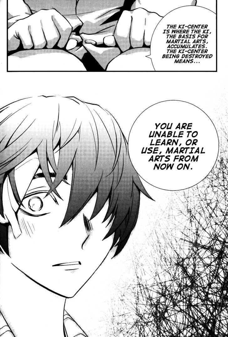 The Breaker Chapter 70 - Page 6