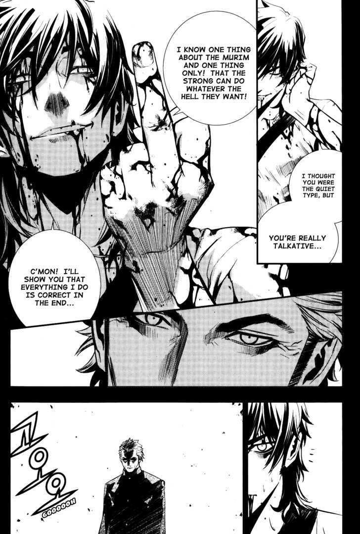 The Breaker Chapter 71 - Page 6