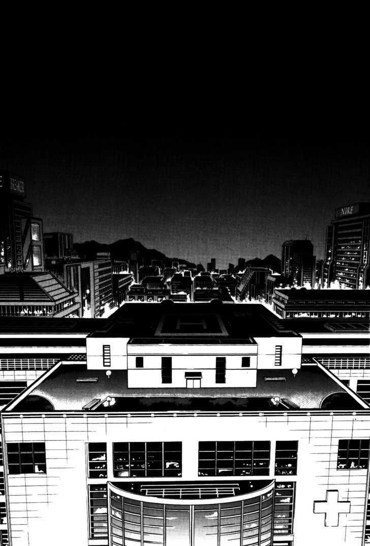 The Breaker Chapter 72 - Page 1