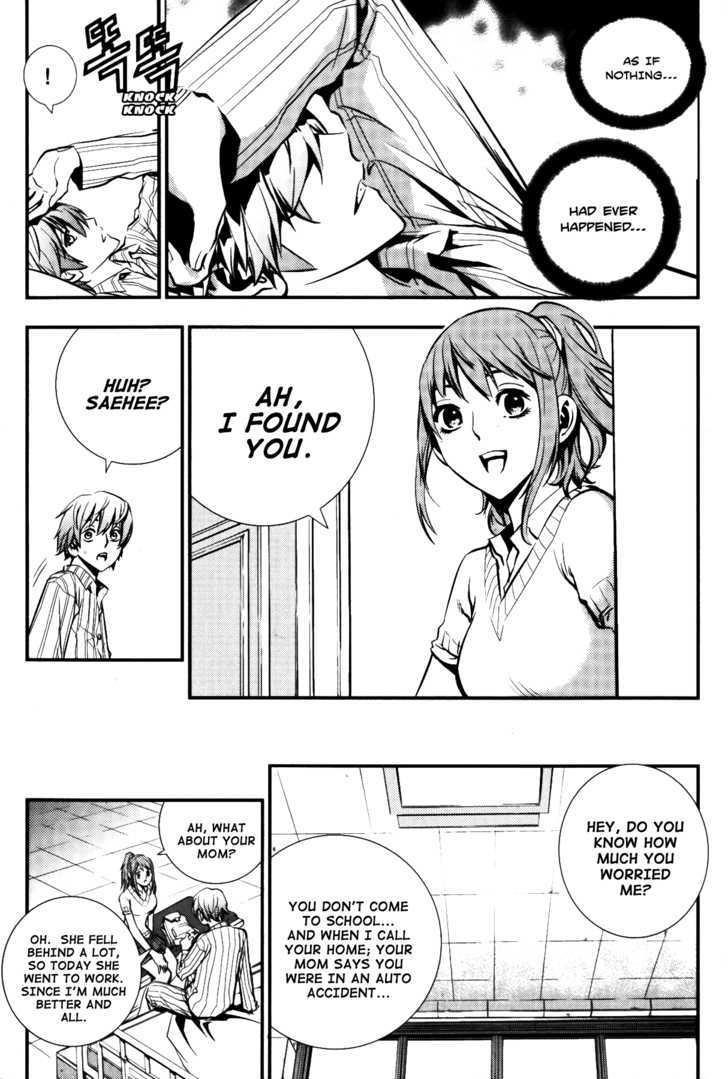 The Breaker Chapter 72 - Page 11