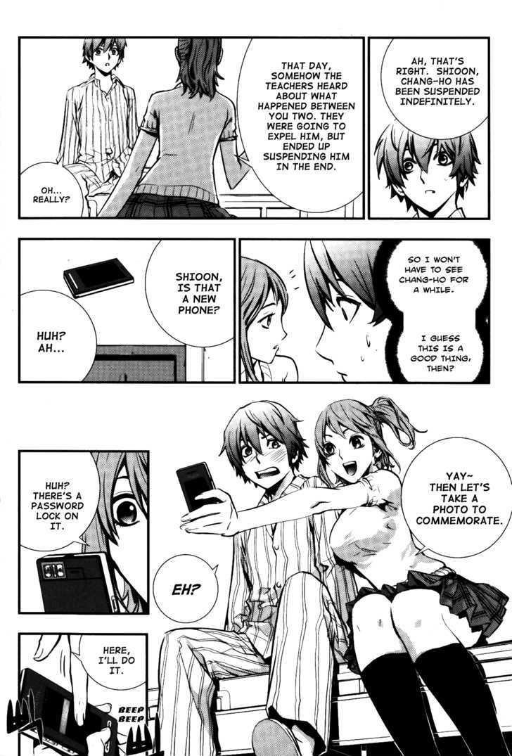 The Breaker Chapter 72 - Page 12