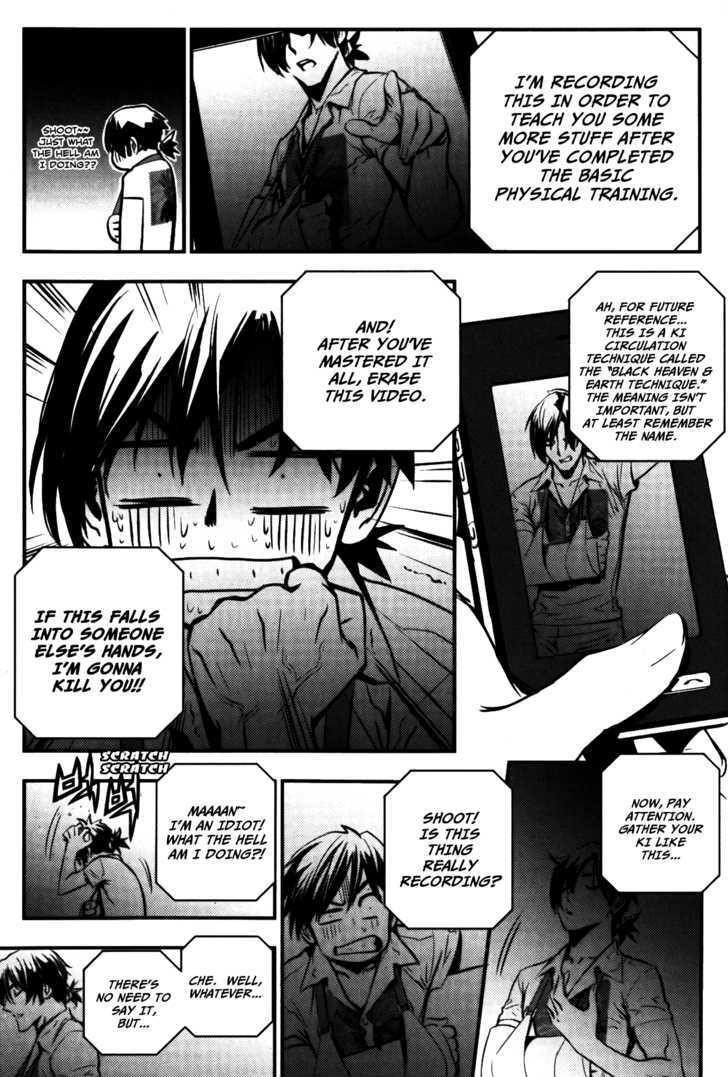 The Breaker Chapter 72 - Page 15