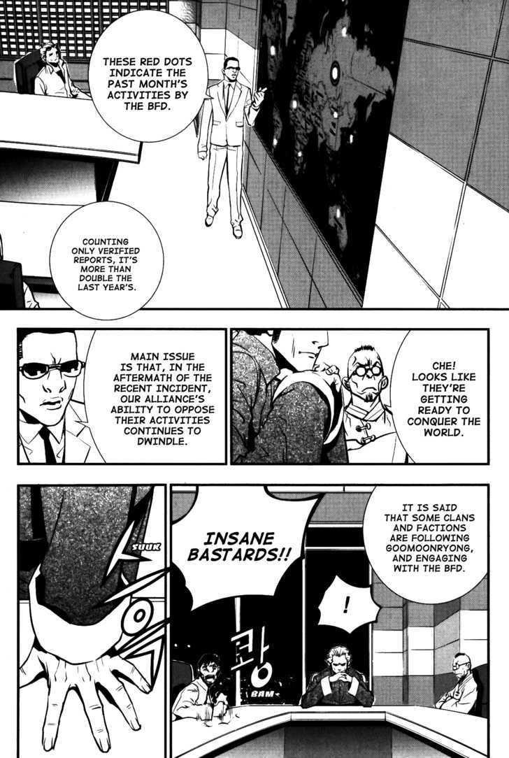 The Breaker Chapter 72 - Page 20