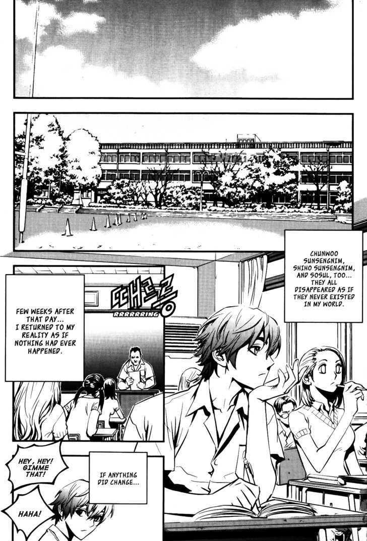 The Breaker Chapter 72 - Page 24