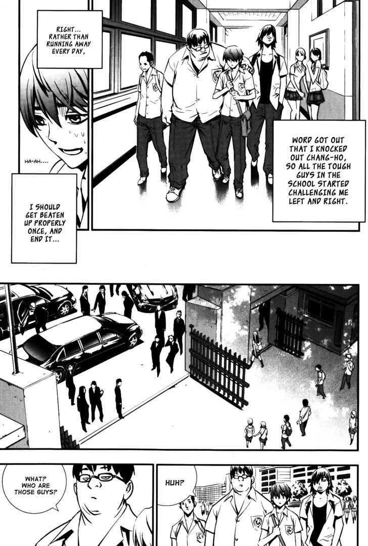 The Breaker Chapter 72 - Page 26