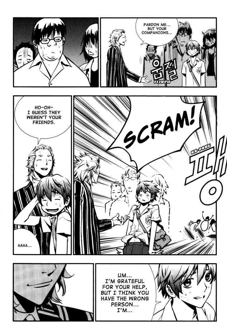 The Breaker Chapter 72 - Page 29