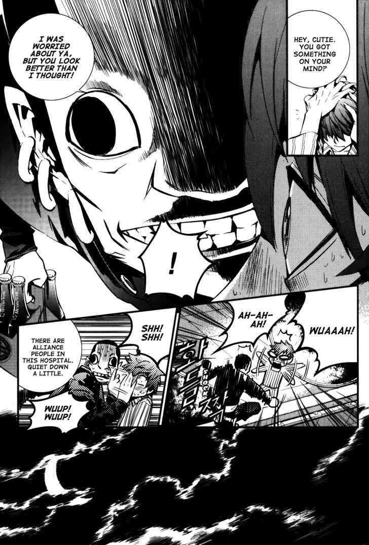 The Breaker Chapter 72 - Page 3