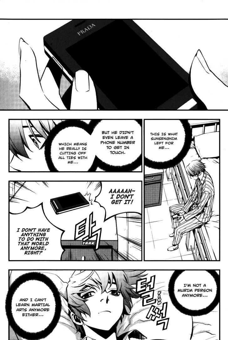 The Breaker Chapter 72 - Page 9