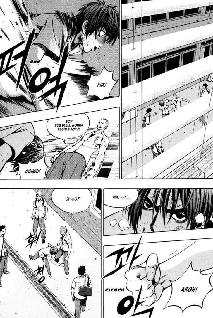 The Breaker Chapter 8 - Page 24