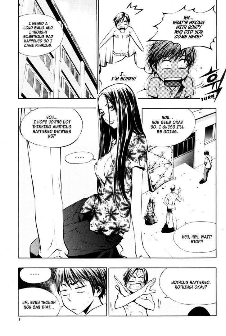 The Breaker Chapter 8 - Page 7