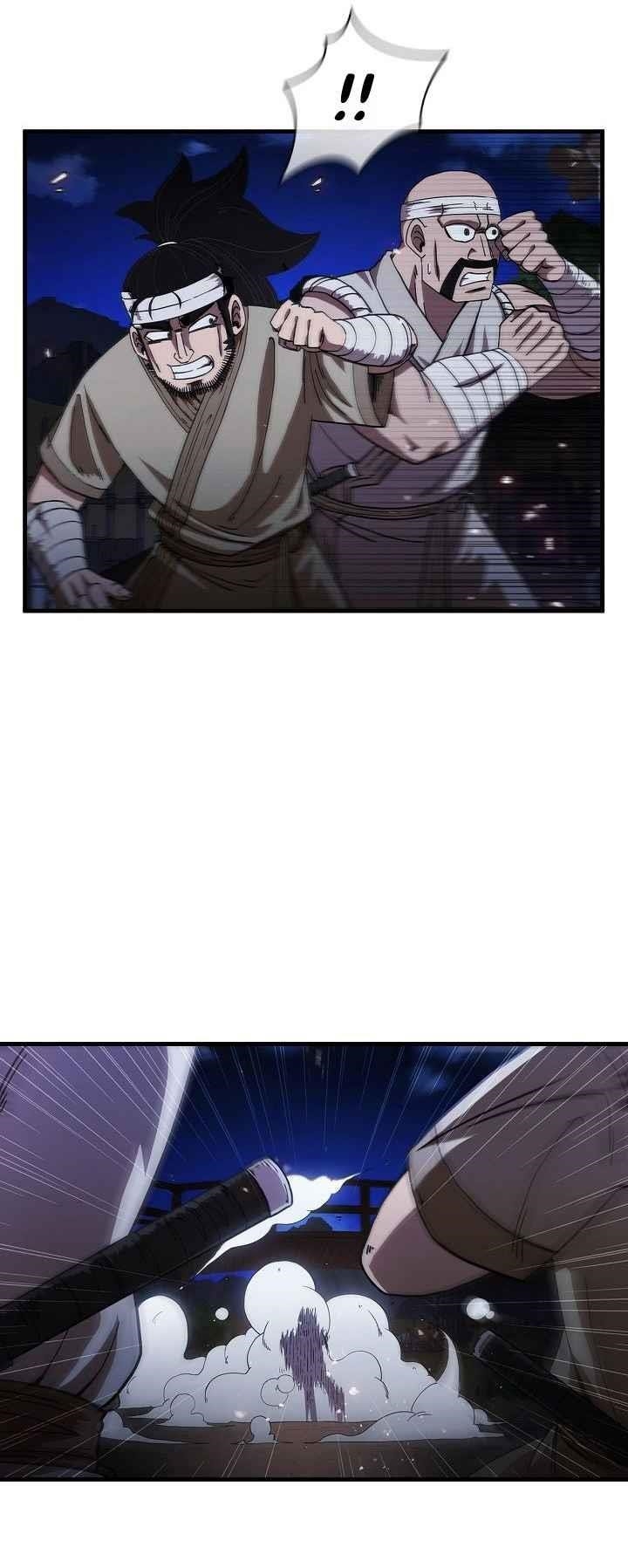 Shinsu Jeil Sword Chapter 10 - Page 19