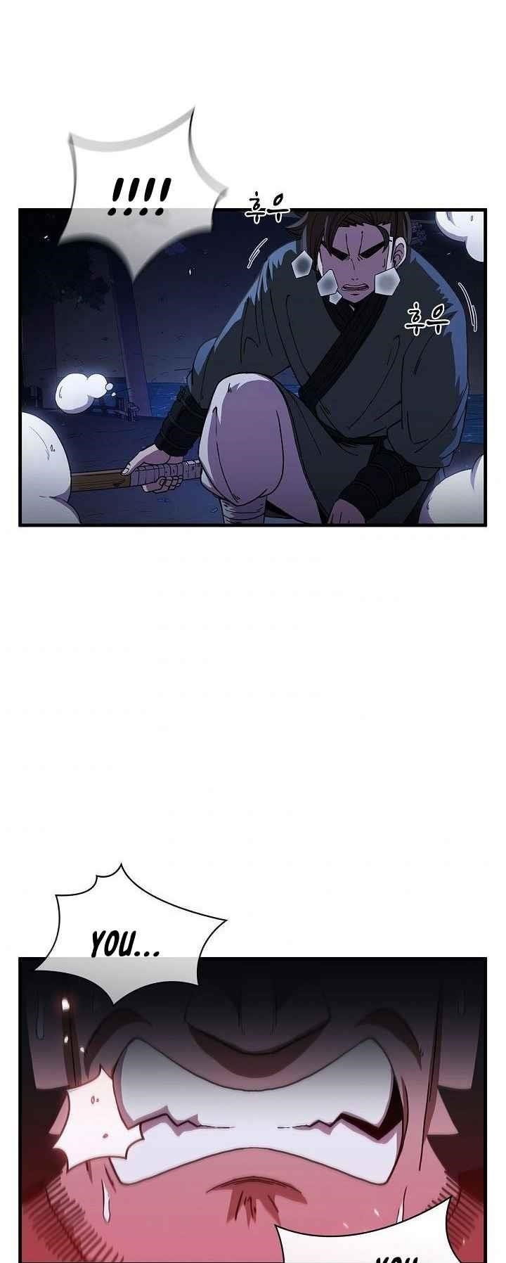 Shinsu Jeil Sword Chapter 10 - Page 21