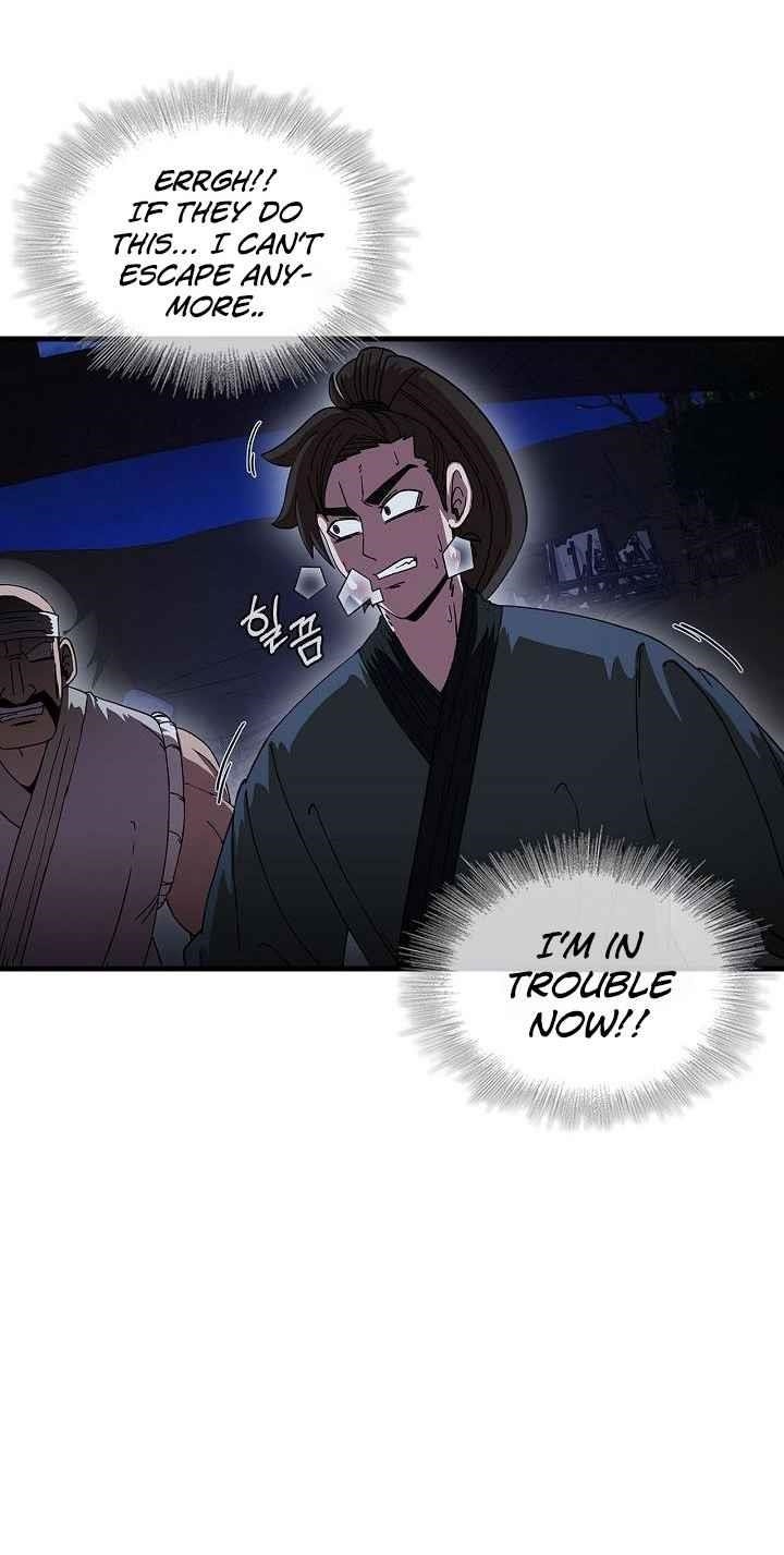 Shinsu Jeil Sword Chapter 10 - Page 27