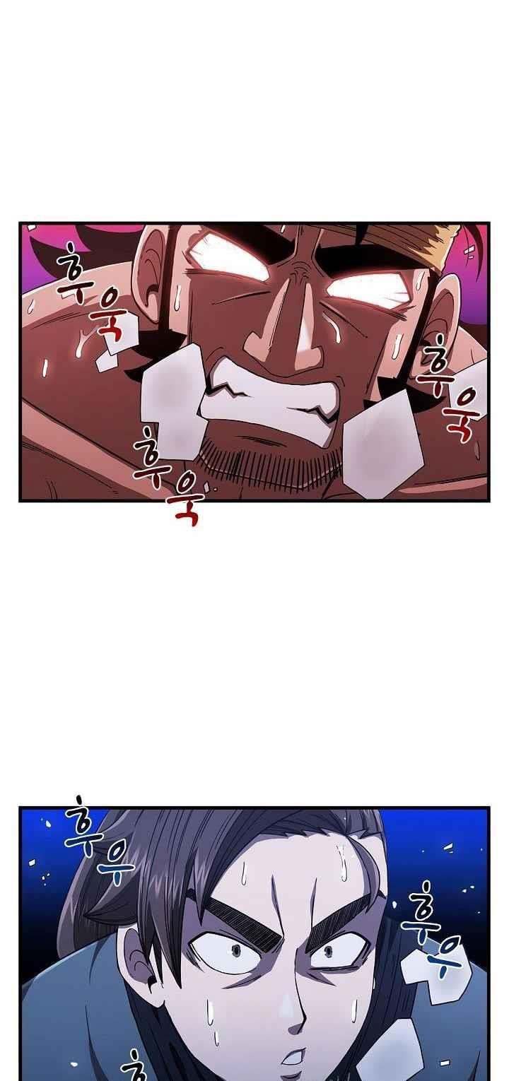 Shinsu Jeil Sword Chapter 10 - Page 4