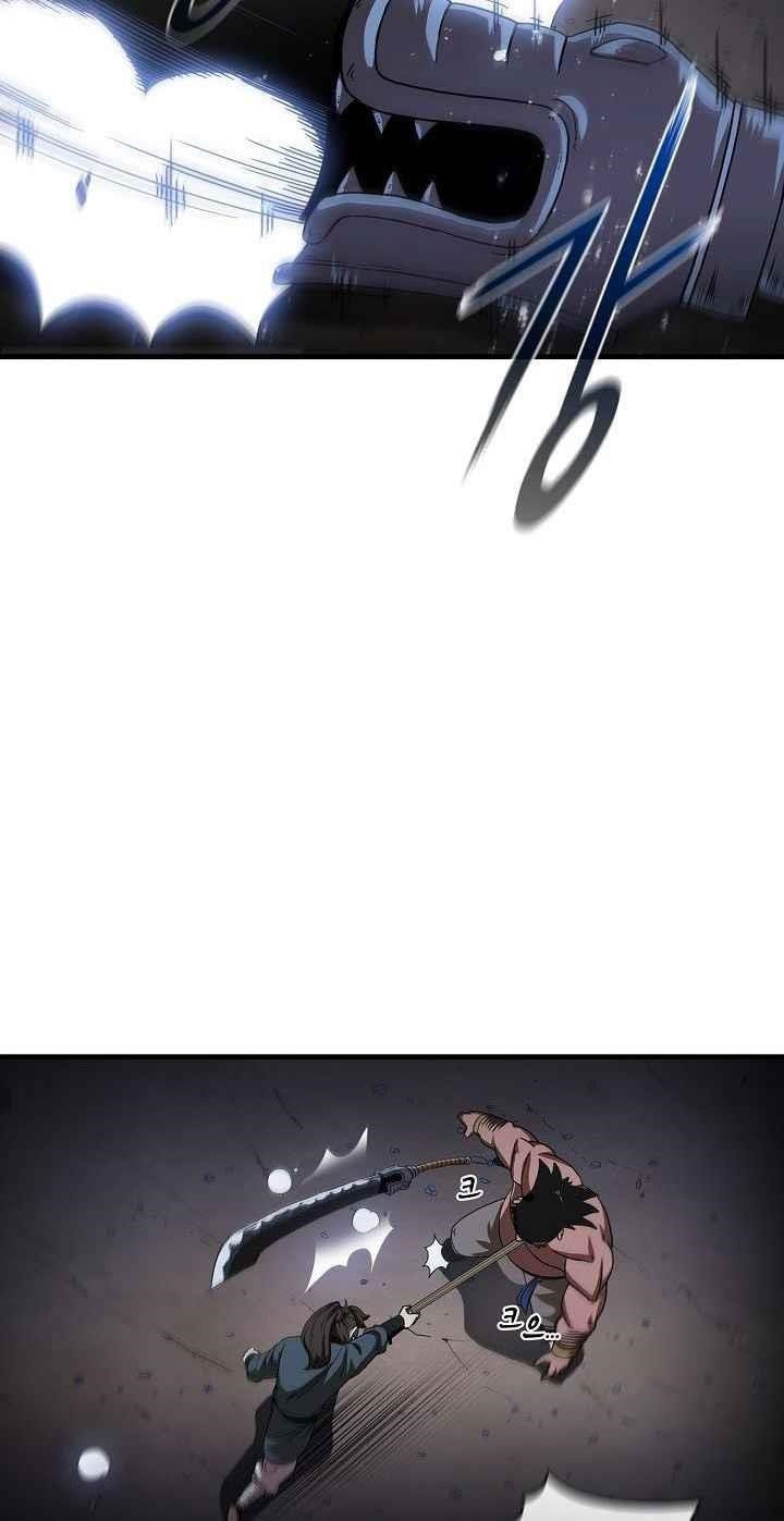Shinsu Jeil Sword Chapter 10 - Page 43