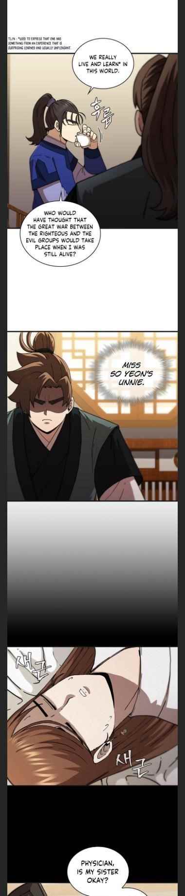 Shinsu Jeil Sword Chapter 100 - Page 15