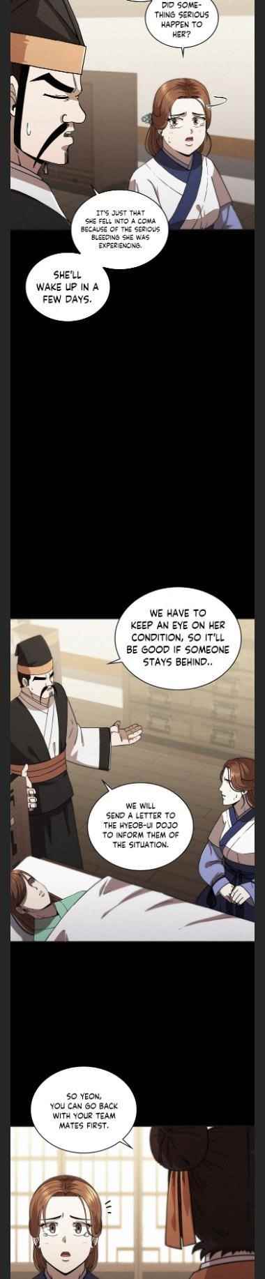 Shinsu Jeil Sword Chapter 100 - Page 16